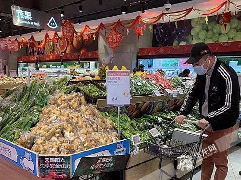 重庆生鲜市场活力四射