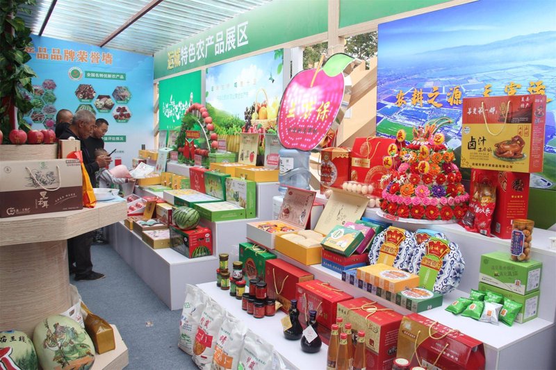 重庆生鲜市场:新鲜与品质的双重追求