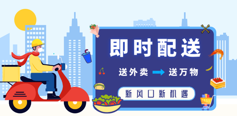如何在重庆选购优质生鲜?