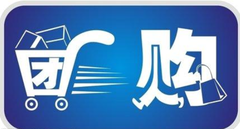 食品电商行业的兴起与未来发展